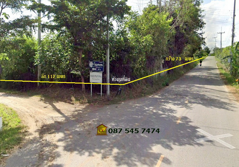 ให้เช่าที่ดินระยะยาว 5 ไร่ (แปลงมุม) ปากช่อง-เขาใหญ่ ใกล้จุดขึ้นลงมอเตอร์เวย์บางปะอิน-นครราชสีมา