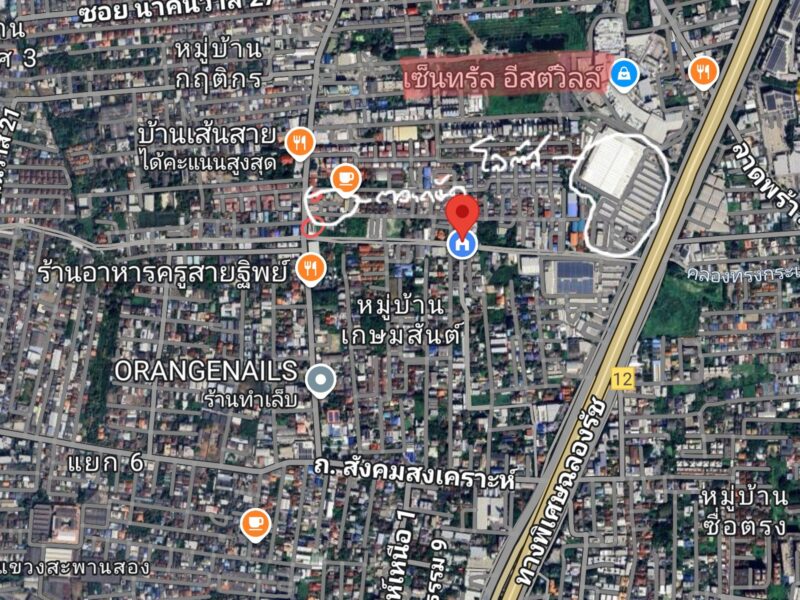 ที่ดินพร้อมบ้านเดี่ยว 2 ชั้น แถวลาดพร้าว71 ใกล้เซ็นทรัลอีสต์วิลล์