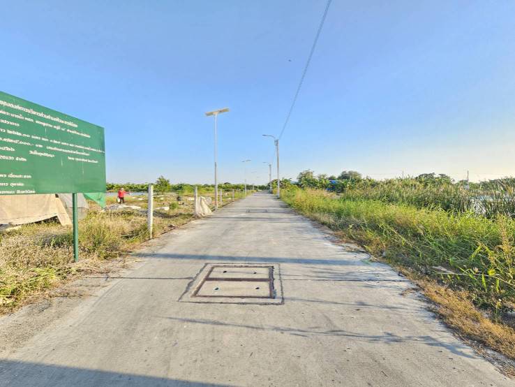 ขายที่ดิน ทำเลดี ราคาถูก ใกล้สนามบินสุวรรณภูมิ