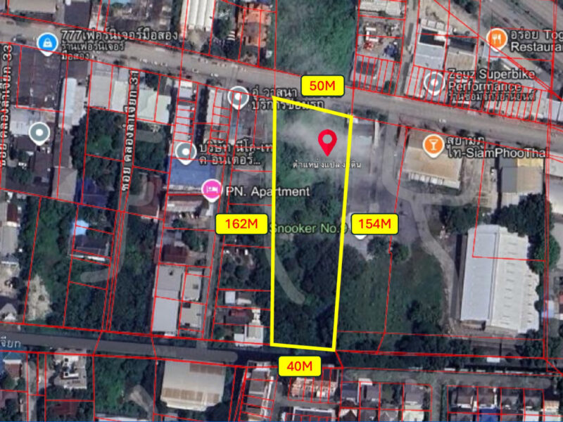 ขาย ที่ดิน ริมถนนคลองลำเจียก 4 ไร่ 2 งาน 3 ตรว เหมาะทำการค้า.