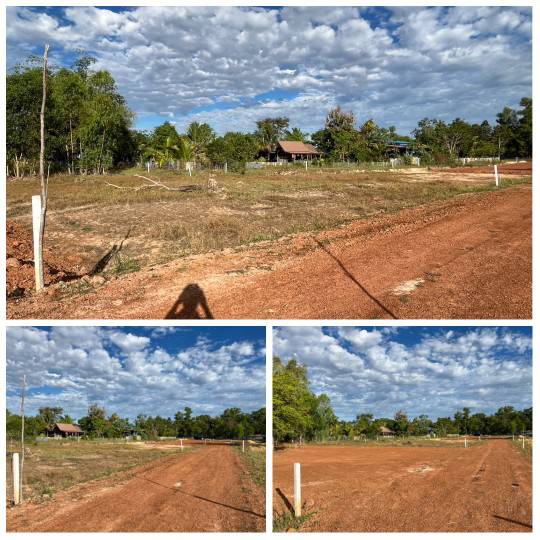 ขายที่ดินเปล่า ใกล้เทศบาลฮางโฮง อำเภอเมืองสกลนคร