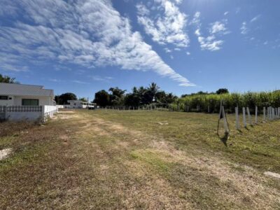 ขายที่ดินสวย ถมแล้ว ข้างราชภัฎสกลนคร