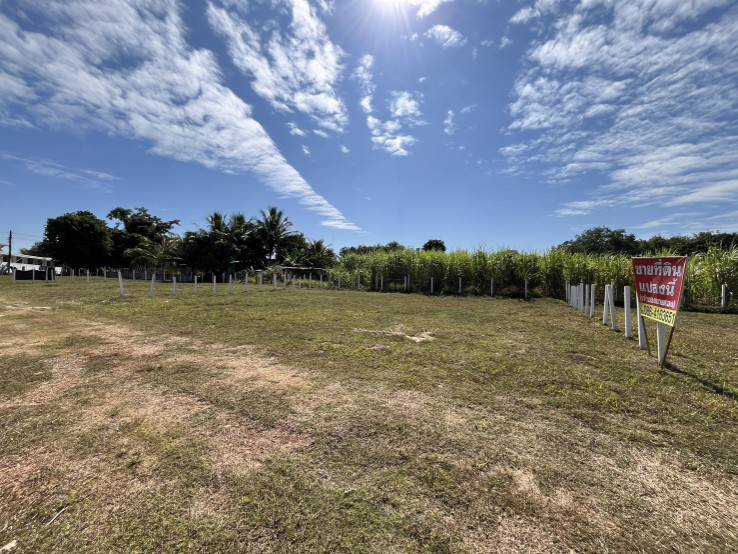 ขายที่ดินสวย ถมแล้ว ข้างราชภัฎสกลนคร