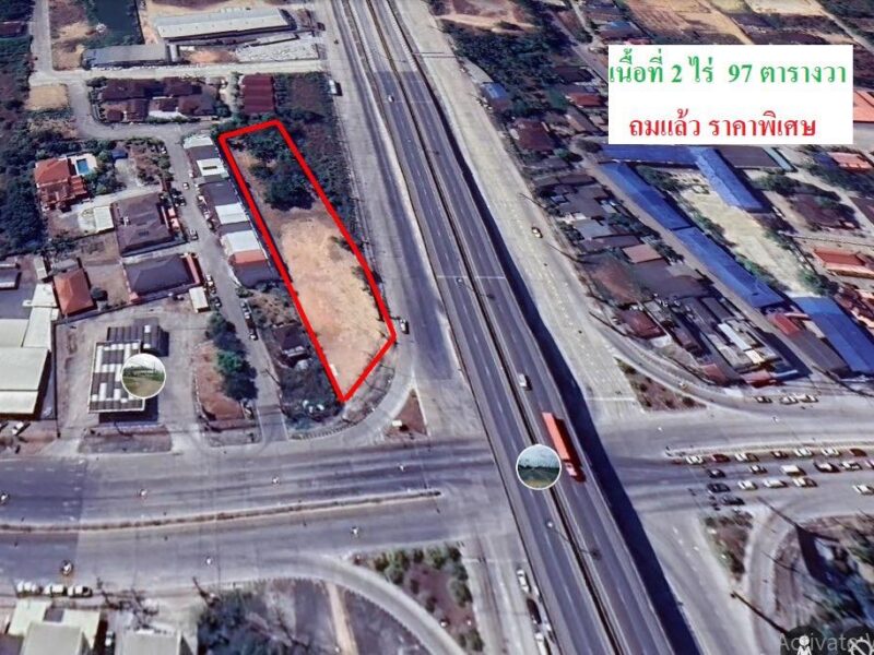 ที่ดินติดสี่แยกควนลัง – หาดใหญ่ เนื้อที่ 897 ตรว.