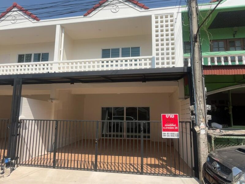 ทาวน์เฮ้าส์ ปากช่อง จ.นครราชสีมา 2 ชั้น รีโนเวทใหม่