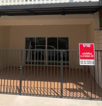 ทาวน์เฮ้าส์ ปากช่อง จ.นครราชสีมา 2 ชั้น รีโนเวทใหม่