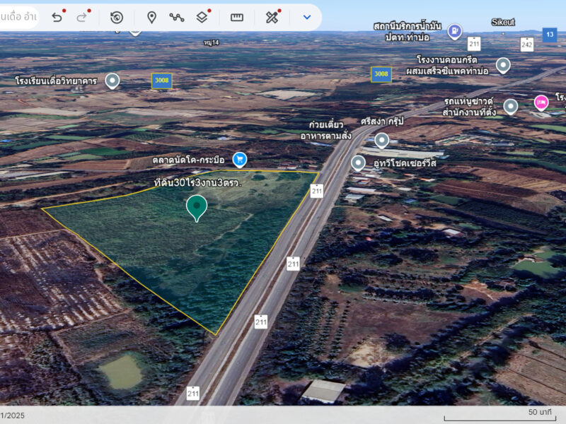 ✅ขายที่ดิน 30ไร่3งาน3ตรว. ถมแล้ว พื้นที่สีเขียว หน้าหว้าง 405ม. ถนนทางหลวงแผ่นดิน 211 หนองสองห้อง-ท่าบ่อ ตำบลบ้านเดื่อ อำเภอท่าบ่อ หนองคาย