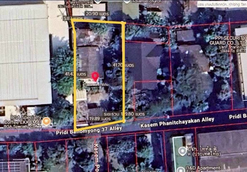 ขายที่ดินพร้อมบ้าน ขนาด 196 ตร.ว. ซอยปรีดีพนมยงค์ 37 (สุขุมวิท 71) แขวงพระโขนงเหนือ เขตวัฒนา กรุงเทพฯ