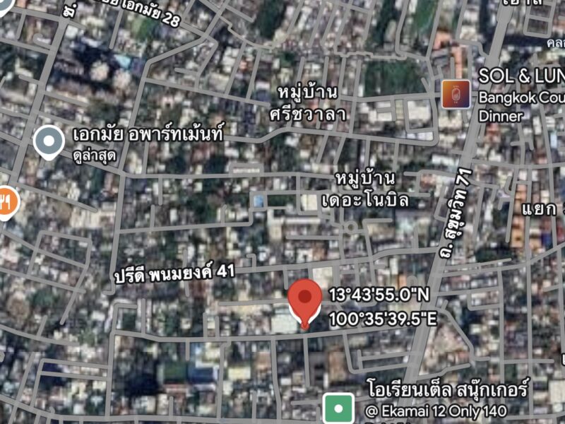 ขายที่ดินพร้อมบ้าน ขนาด 196 ตร.ว. ซอยปรีดีพนมยงค์ 37 (สุขุมวิท 71) แขวงพระโขนงเหนือ เขตวัฒนา กรุงเทพฯ