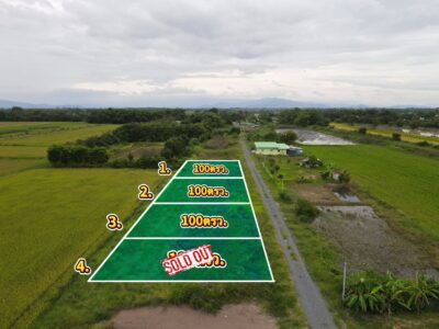 ที่ดินเงินผ่อน นครนายก ทำเลดี อ.บ้านนา โฉนดครุฑแดง