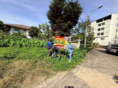 ขายด่วนที่ดินใกล้พันทิพย์งามวงศ์วาน 131.9 ตรว ติดถนนคอนกรีต ถมแล้ว ซ.งามวงศ์วาน 23 แยก 10 เมืองนนทบุรี