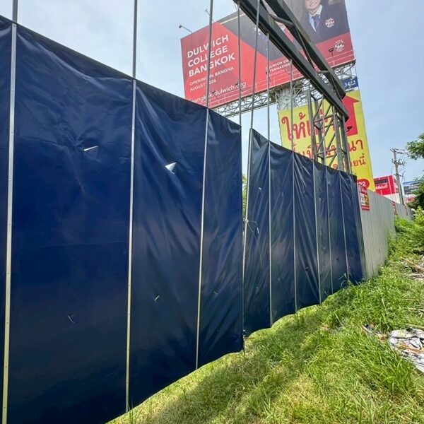 ขายที่ดิน บางนา-ตราด กม.7 พื้นที่ 3-0-47 ไร่ ทำเลศักยภาพ ใกล้เมือง เดินทางสะดวก ใกล้เมกาบางนา โทร 090-6360022