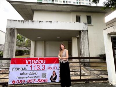 ขายบ้าน 2 ชั้น หมู่บ้าน Noble Tara Ngamwongwan เมืองนนทบุรี หน้าโครงการติดสถานีรถไฟฟ้า Tel 089-8578865