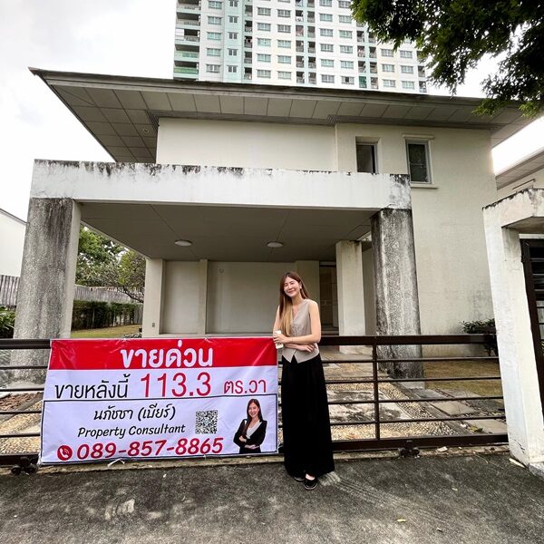 ขายบ้าน 2 ชั้น หมู่บ้าน โนเบิลทารา งามวงศ์วาน เมืองนนทบุรี หน้าโครงการติดสถานีรถไฟฟ้า Tel 089-8578865