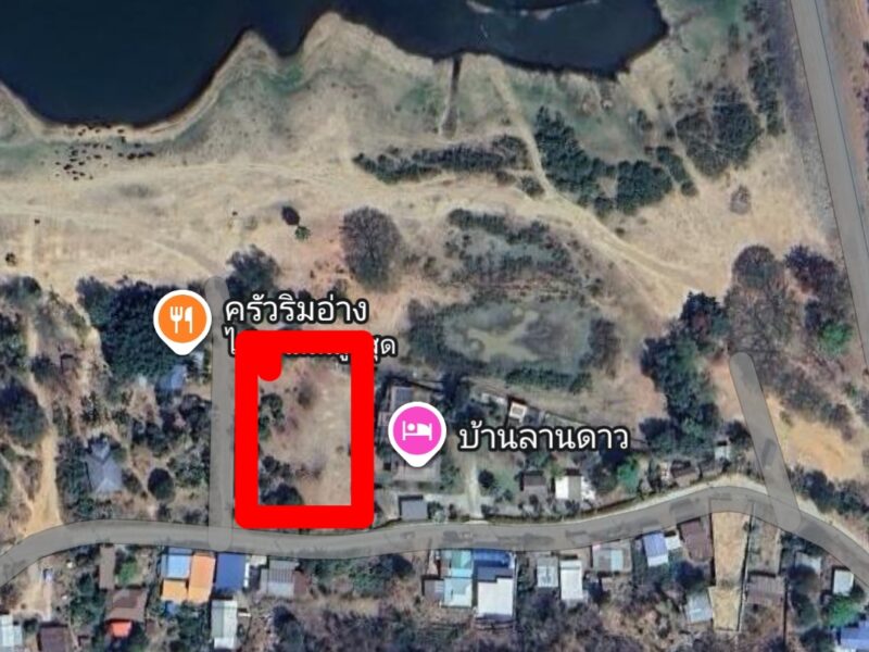 ขายที่ดินริมอ่างเก็บน้ำลำสำลาย วิวทะเลสาบ