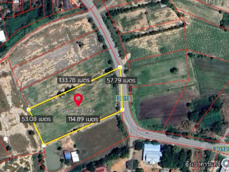 ที่ดินด่านขุนทด จังหวัดนครราชสีมา ราคาคุยกันก่อนได้