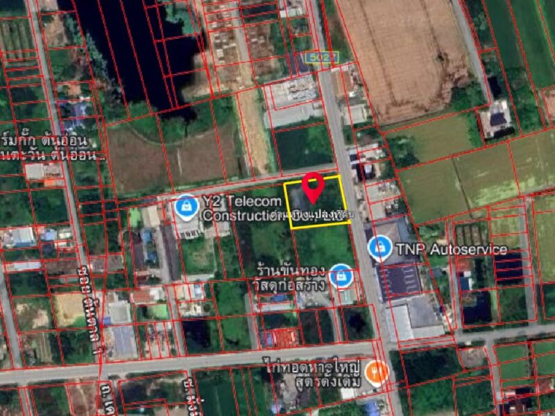 ที่ดินไทรน้อย นนทบุรี ติดถนนใหญ่ ทำเลธุรกิจ 2 ไร่กว่า เจ้าของขายเอง