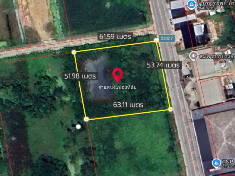 ขายที่ดิน ไทรน้อย นนทบุรี ติดถนนใหญ่ไทรน้อย-นนทบุรี 2 ไร่ 14 ตรว.