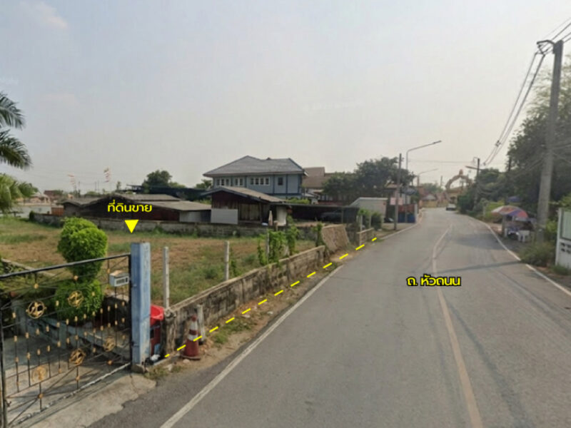 ขายที่ดิน 0 ไร่ 1 งาน 61 ตร.ว. ติด ถ.หัวถนน ติด แม่น้ำเจ้าพระยา ใกล้วัดบางนา