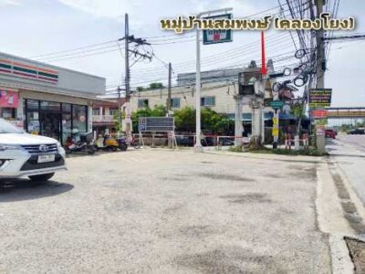 ขายที่ดินถมแล้ว ทำเลศาลายา-คลองโยง เหมาะสร้างบ้าน ใกล้ ม.มหิดล และศูนย์การค้า