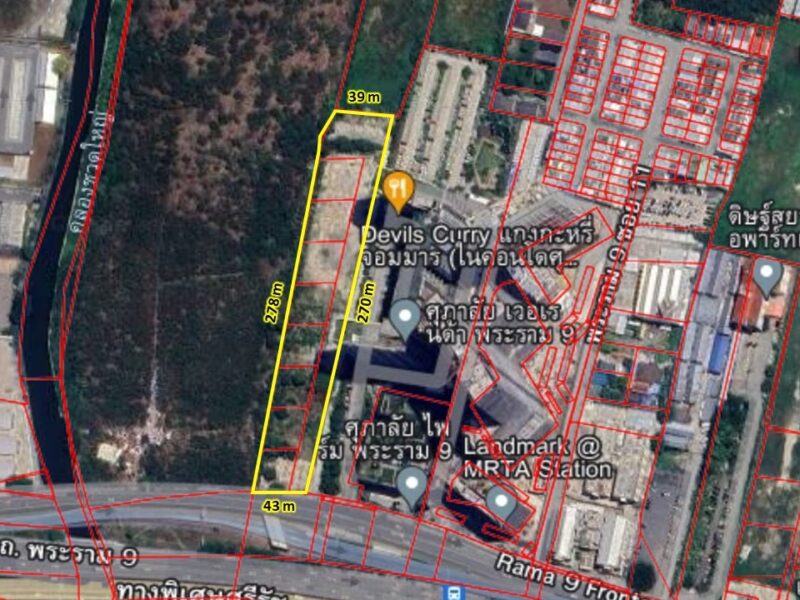 ขาย / ให้เช่า ที่ดินแปลงใหญ่ติดถนนพระราม 9 เนื้อที่ 7-2-85 ไร่ **เจ้าของขายเอง**