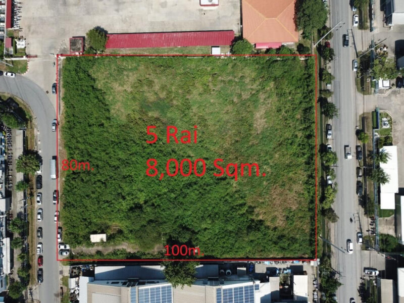 ที่ดิน5ไร่ สำหรับทำโรงงงาน-โกดัง ใจกลางนิคมอุสาหกรรมลาดกระบัง