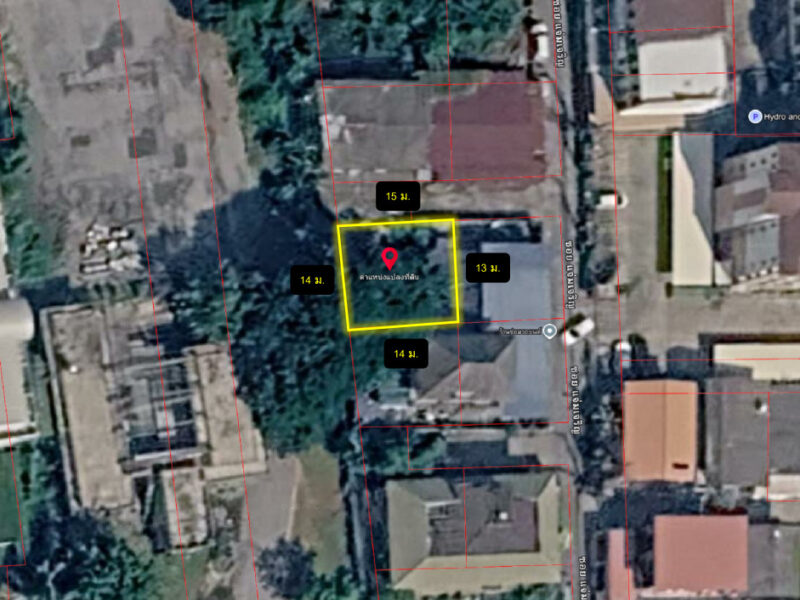 ขาย ที่ดิน นาคนิวาส 16 ขนาด 44 ตรว ใกล้ถ.ประดิษฐ์มนูธรรมแค่ 600 ม. TV