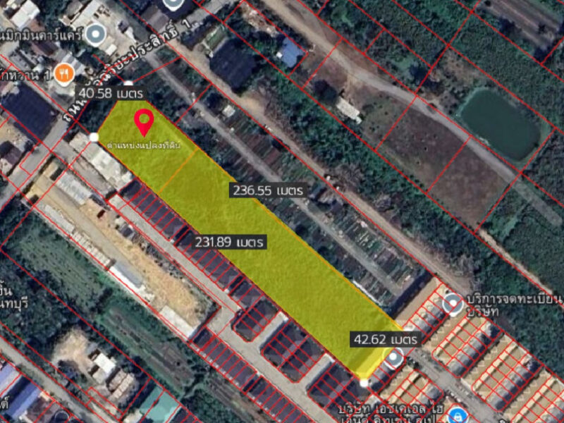 ขายที่ดิน 5-3-29.1 ไร่ ติดถนนอัจฉริยะประสิทธิ์ 1 ใกล้เซ็นทรัล เวสต์วิลล์