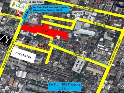 🗺️ ขายที่ดินเปล่าถมแล้ว เหมาะทำคอนโด ขึ้นตึกสูง สุขุมวิท55 (ทองหล่อ) **เจ้าของขายเอง**