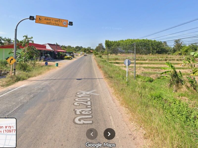 ขายที่นาแปลงสวย ทำเลดี ใกล้ถนนหลัก บ้านหนองแคน จ.กาฬสินธุ์