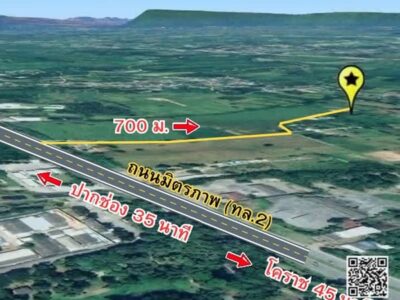 ขายที่ดิน อ.สีคิ้ว จ.นครราชสีมา ทำเลดี อากาศดี ถมแล้ว คุ้มค่า ราคาไม่แพง โทร 088-1759595