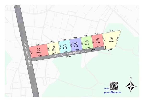 ขายที่ดิน อ.สีคิ้ว จ.นครราชสีมา ทำเลดี อากาศดี ถมแล้ว คุ้มค่า ราคาไม่แพง โทร 088-1759595