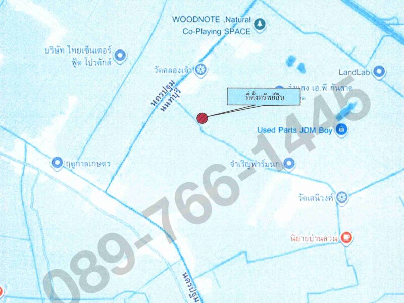 📍 ขายที่ดินทำเลดี ติดคลองสาม ตำบลทวีวัฒนา อำเภอไทรน้อย จังหวัดนนทบุรี