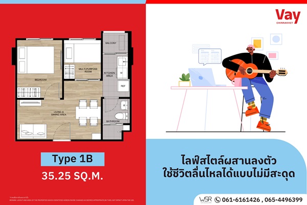 Vay Chinnakhet คอนโดใหม่แต่งครบ พร้อมอยู่ เริ่มเพียง 1.59 ล้าน 2 นาที ถึง ม.ธุรกิจบัณฑิตย์ โทร 061-6161426