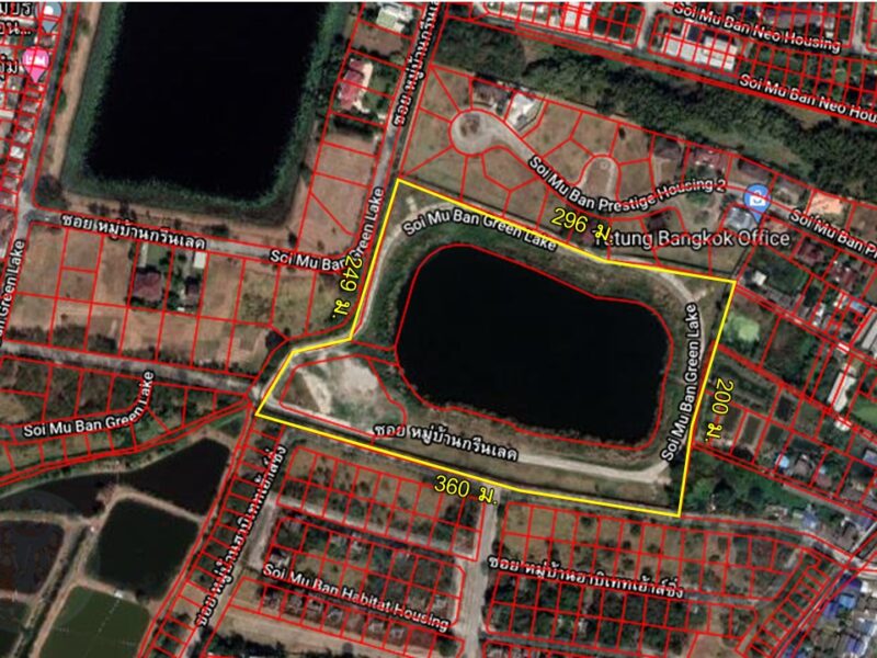 ขายที่ดินแปลงสวย หมู่บ้าน กรีน เลค บางนา-ตราด กม.12 เจ้าของขายเอง