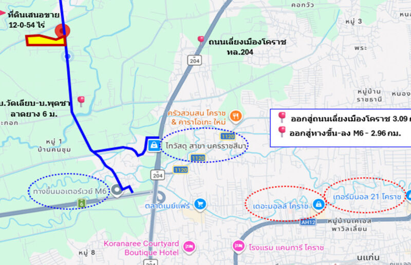 ขาย ที่ดิน ทำเลทอง ติด ถนน อบจ.นม.01312 บ.วัดเลียบ-บ.พุดซา เขตอำเภอเมือง 12 ไร่ 54 ตรว ถนนสายหลักในชุมชน ฟรีค่าโอน