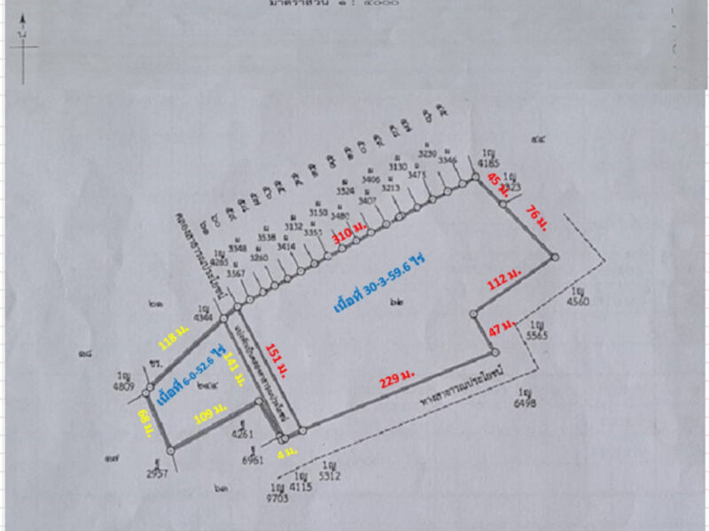 ขาย ที่ดิน ติดถนนสามโคก-เสนา ทล.3111 อ.สามโคก ปทุมธานี ทำเลดีพื้นที่ลงทุน เนื้อที่ 37 ไร่ 12.2 ตรว ลดลงราคา 22 ล้าน เจ้าของอยากขายมากๆ