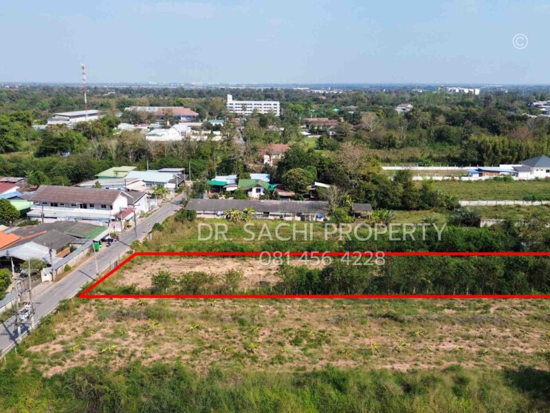 #ขายที่ดินสูงเนิน 1 ไร่ ทำเลดี ใกล้ นิคมฯนวนคร ต.นากลาง อ.สูงเนิน จ.นครราชสีมา