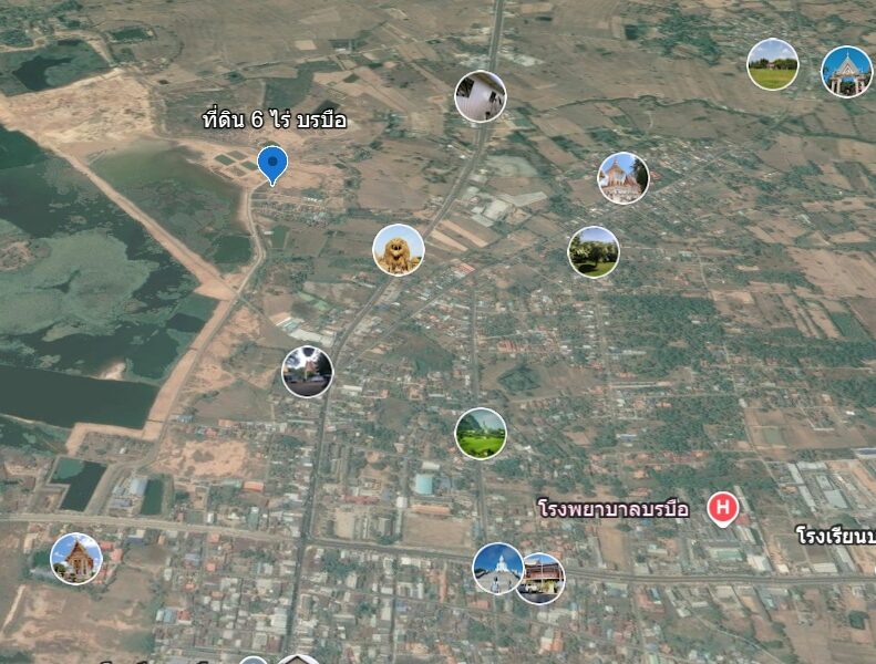 ขายที่ดินมหาสารคาม 6 ไร่ 2 งาน ต.บรบือ เข้าออกสะดวก ใกล้ตัวเมือง