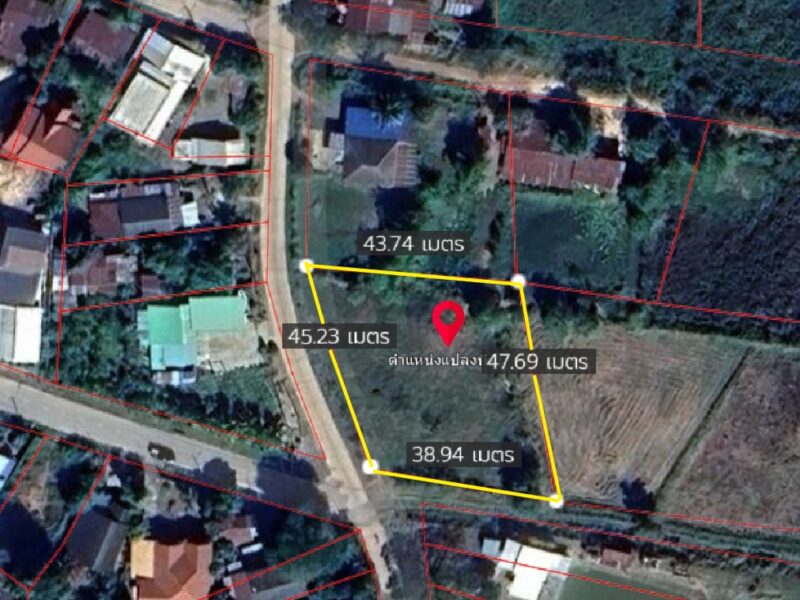 ที่ดินเสลภูมิจังหวัดร้อยเอ็ด หน้ากว้างติดถนน 1 ไร่ 2 งาน ราคาคุยกันก่อนได้