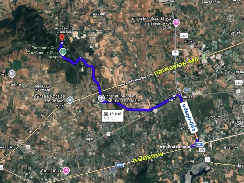 ขายที่ดิน 254 ตรว. ในสนามกอล์ฟ Panorama Golf & Country Club, ใกล้เขื่อนลำตะคอง, มอเตอร์เวย์ M6