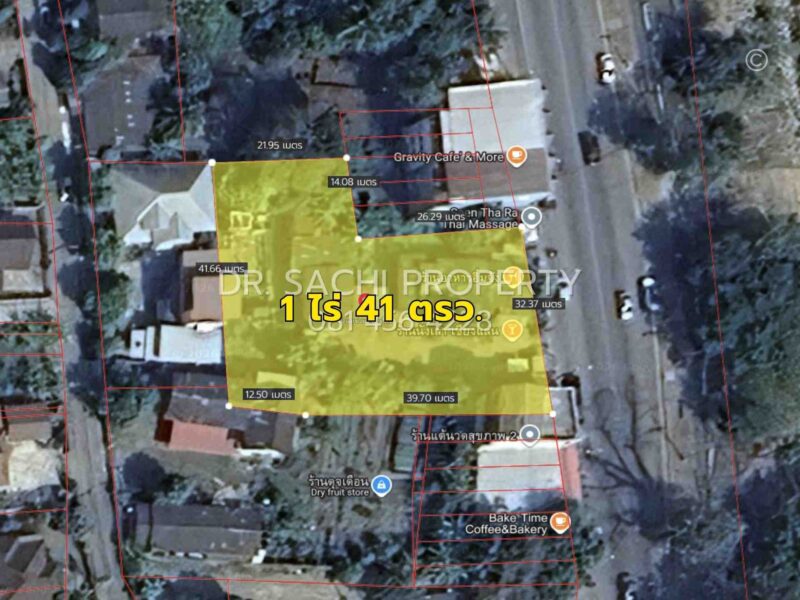 ที่ดินทำเลศักยภาพ 1 ไร่ 41 ตรว. ในตัวเมืองเชียงแสน วิวสวยริมแม่น้ำโขง เหมาะแก่การลงทุนและพัฒนา