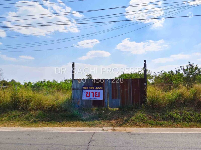 #ขายที่ดินสูงเนิน 1 ไร่ ทำเลดี ใกล้ นิคมฯนวนคร ต.นากลาง อ.สูงเนิน จ.นครราชสีมา