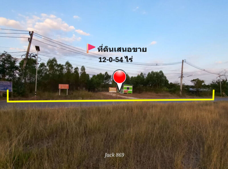 ขาย ที่ดิน ทำเลทอง ติด ถนน อบจ.นม.01312 บ.วัดเลียบ-บ.พุดซา เขตอำเภอเมือง 12 ไร่ 54 ตรว ถนนสายหลักในชุมชน ฟรีค่าโอน