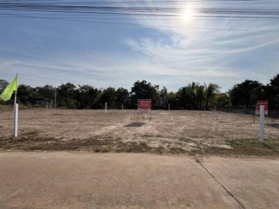 ขายที่ดินถมแล้ว หมู่บ้าน ตชด.โคกสว่าง ใกล้ศาลากลางสกลนคร