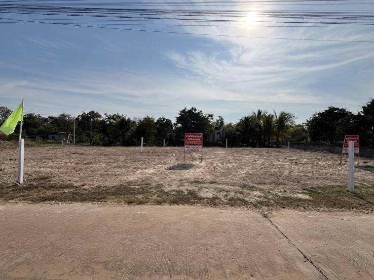 ขายที่ดินถมแล้ว หมู่บ้าน ตชด.โคกสว่าง ใกล้ศาลากลางสกลนคร