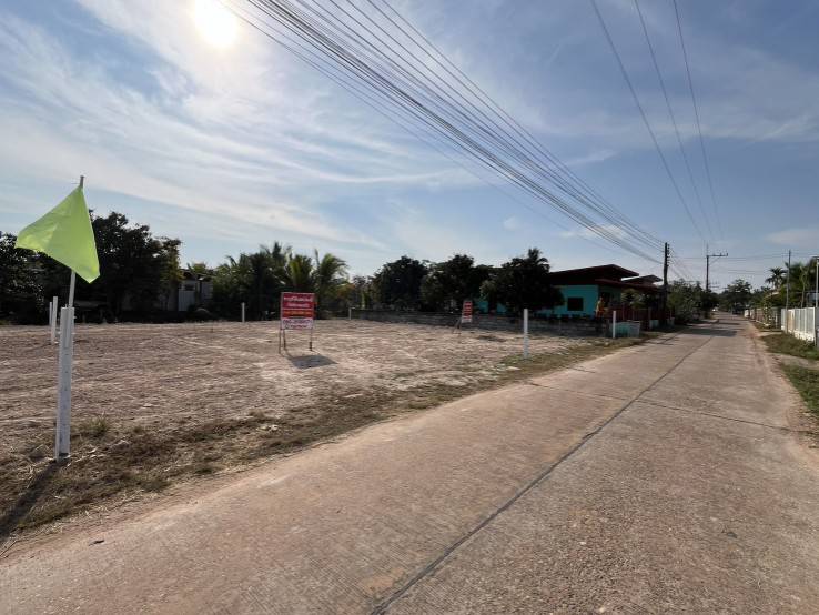 ขายที่ดินถมแล้ว หมู่บ้าน ตชด.โคกสว่าง ใกล้ศาลากลางสกลนคร