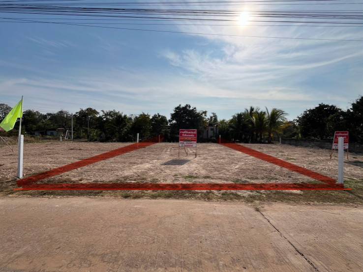 ขายที่ดินถมแล้ว หมู่บ้าน ตชด.โคกสว่าง ใกล้ศาลากลางสกลนคร