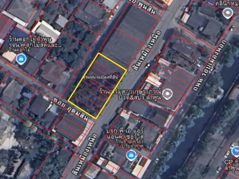 ที่ดินตำบลเหมืองง่า จังหวัดลำพูน ที่ดินติดถนน ราคาคุยกันก่อนได้ค่ะ