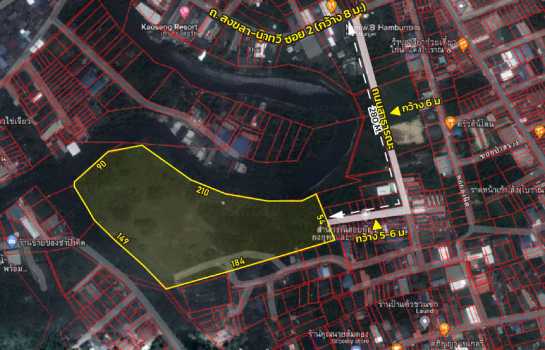 ขายที่ดิน 14 ไร่ 0 งาน 5 ตร.ว. ถนนสงขลา-นาทวี ซอย 2 (ใกล้สนามบินสงขลา)
